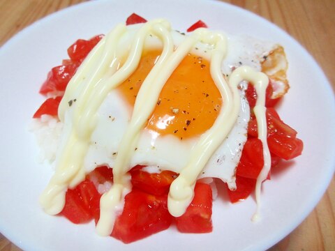 塩トマト目玉マヨ丼